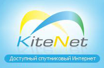 KiteNet